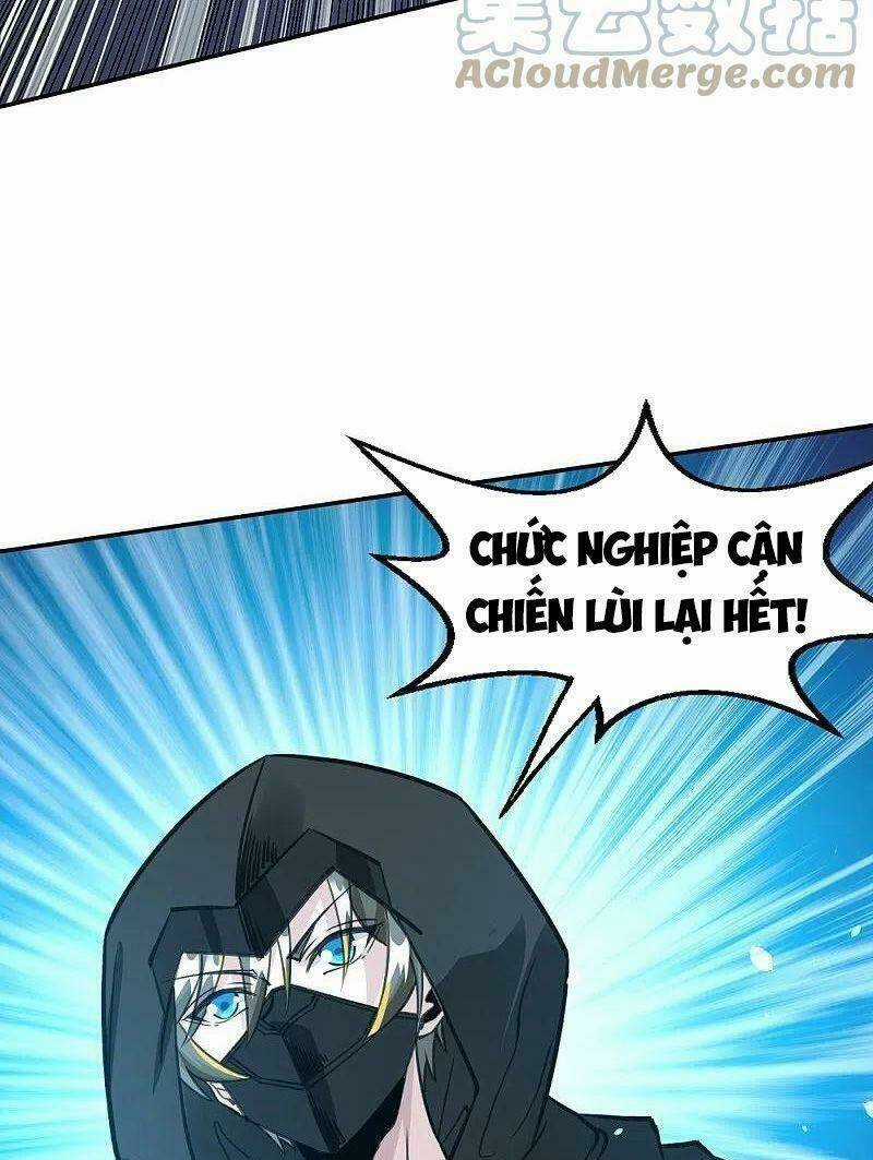 Kiếm Vũ Chapter 245 trang 13