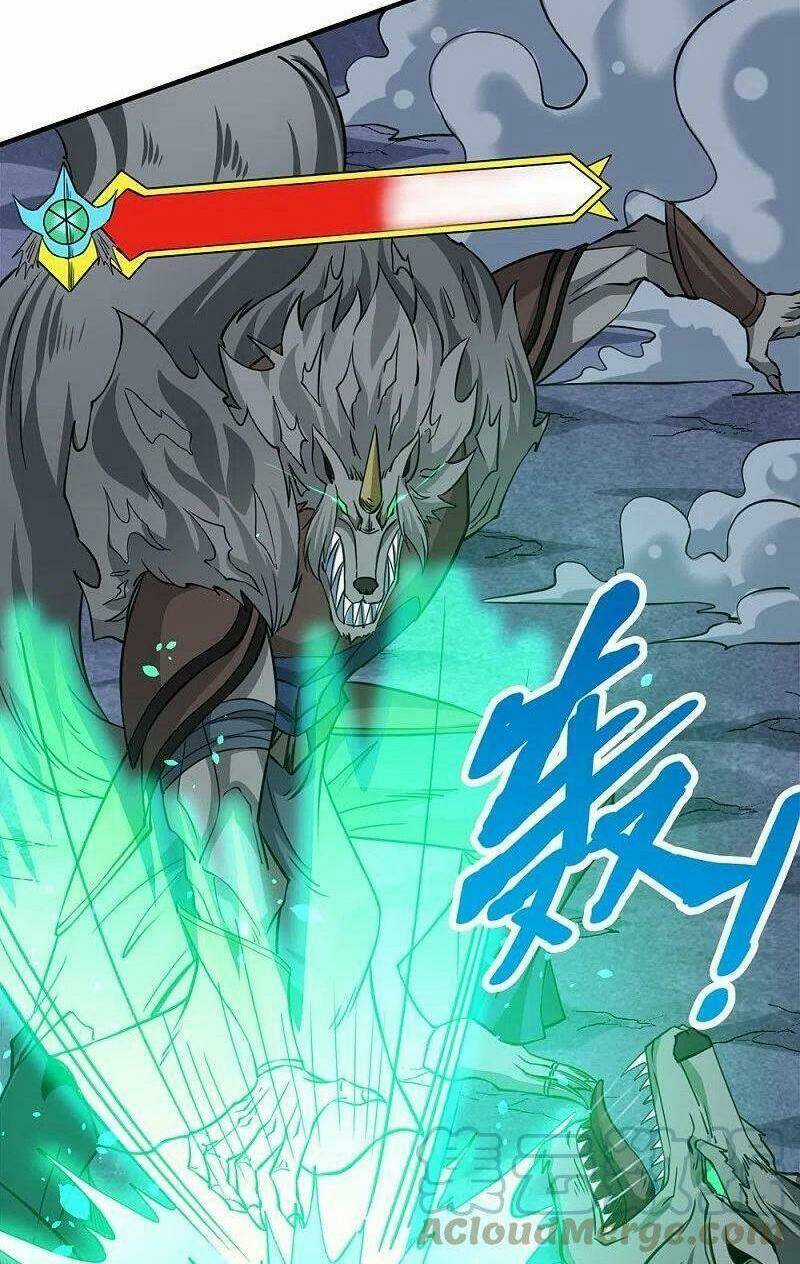 Kiếm Vũ Chapter 245 trang 17