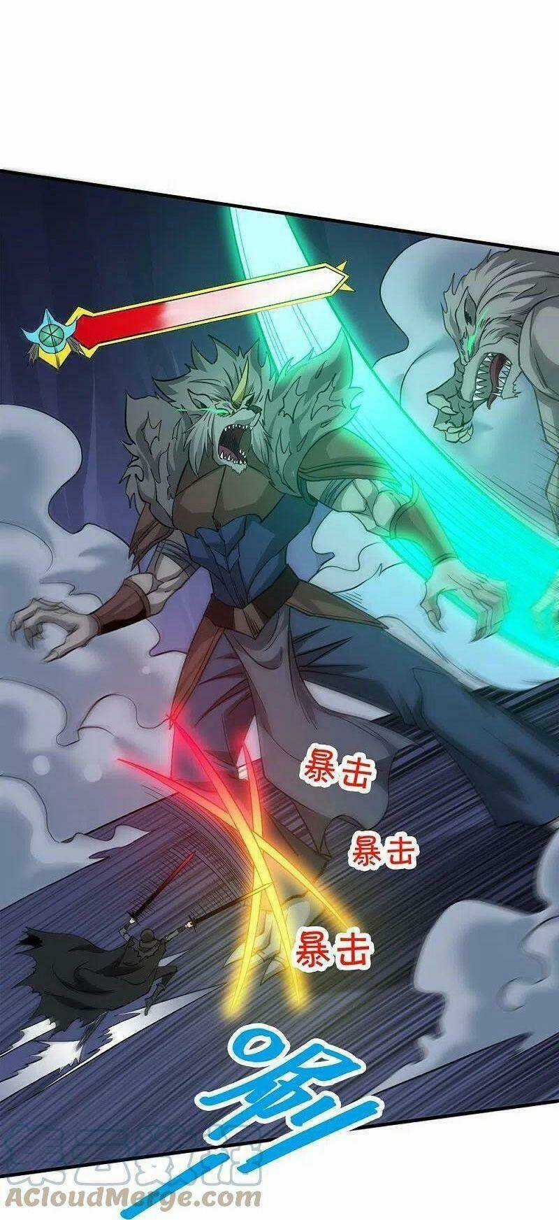 Kiếm Vũ Chapter 245 trang 19