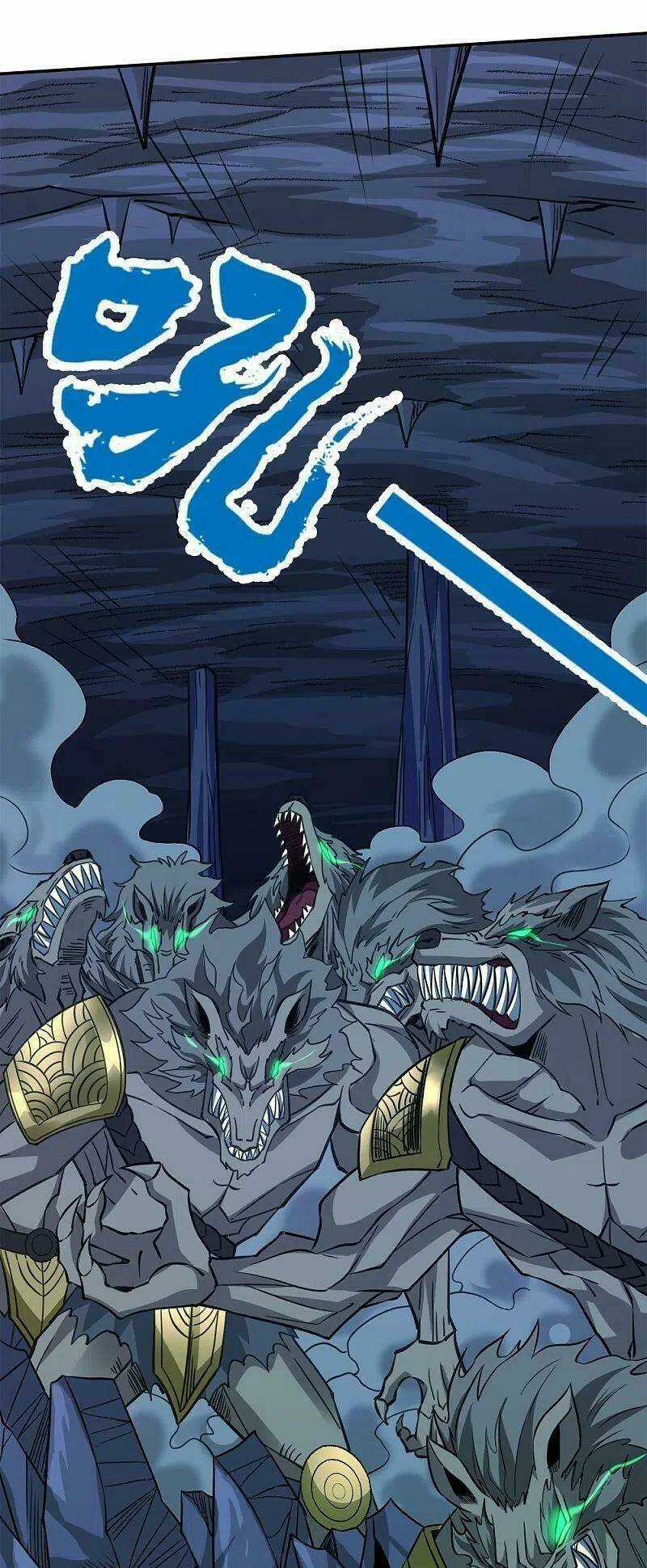 Kiếm Vũ Chapter 245 trang 2