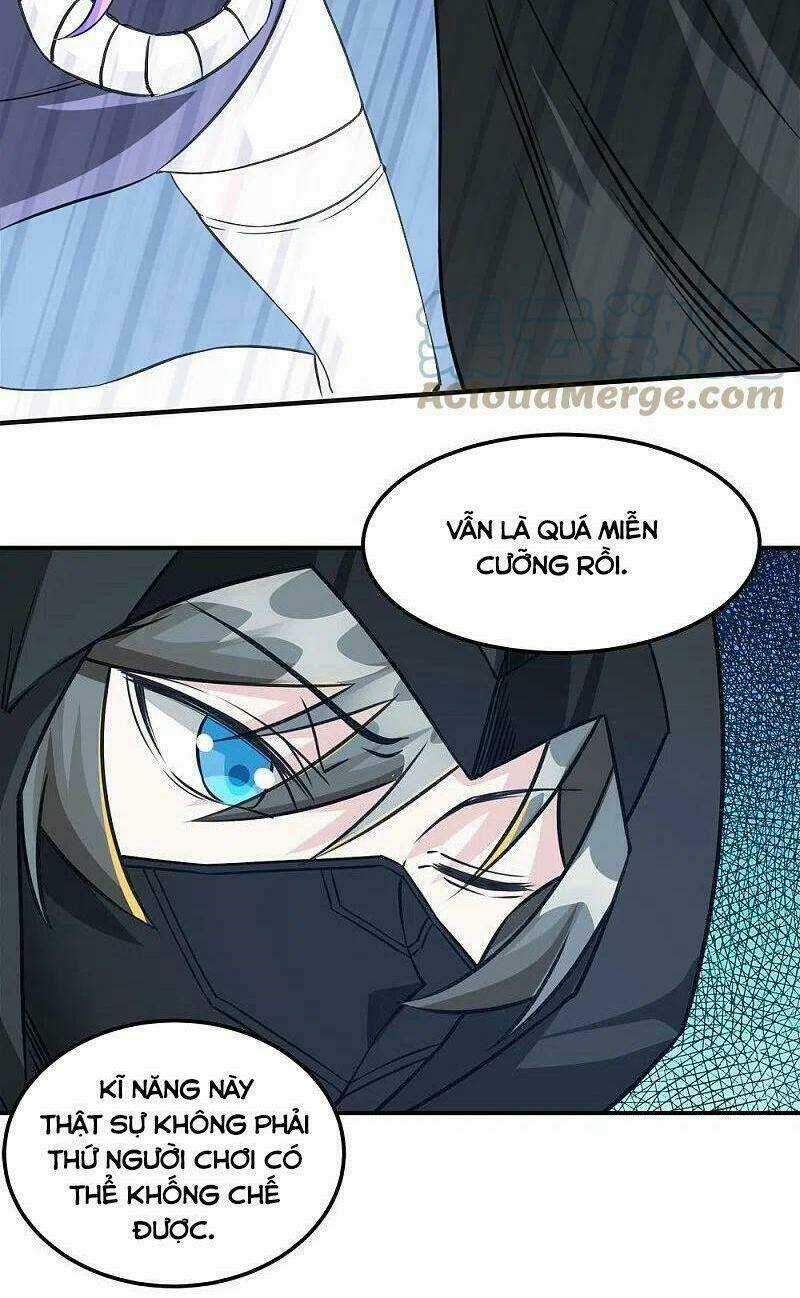 Kiếm Vũ Chapter 245 trang 5