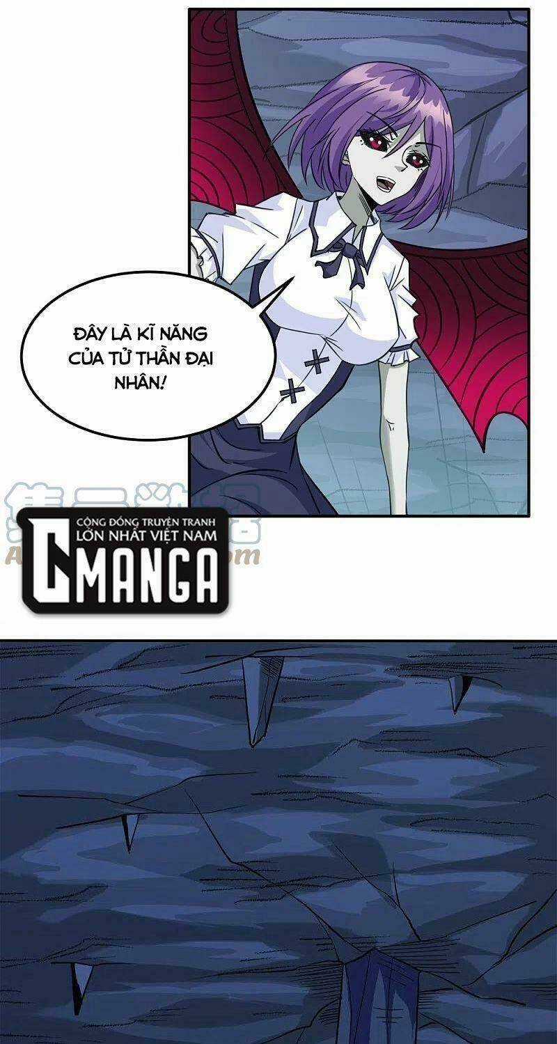 Kiếm Vũ Chapter 245 trang 6