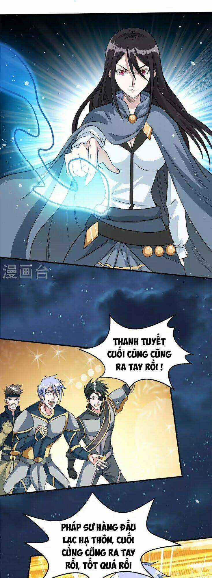 Kiếm Vũ Chapter 25 trang 10