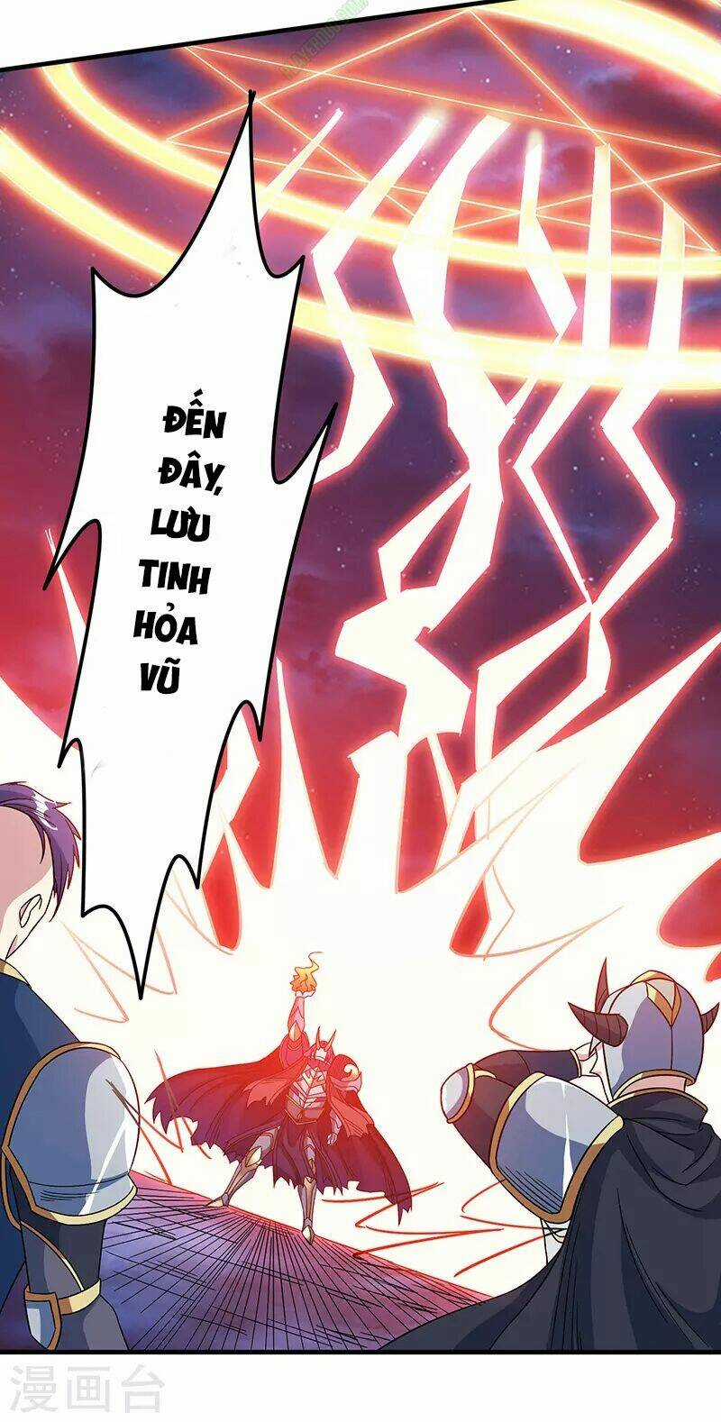 Kiếm Vũ Chapter 25 trang 5