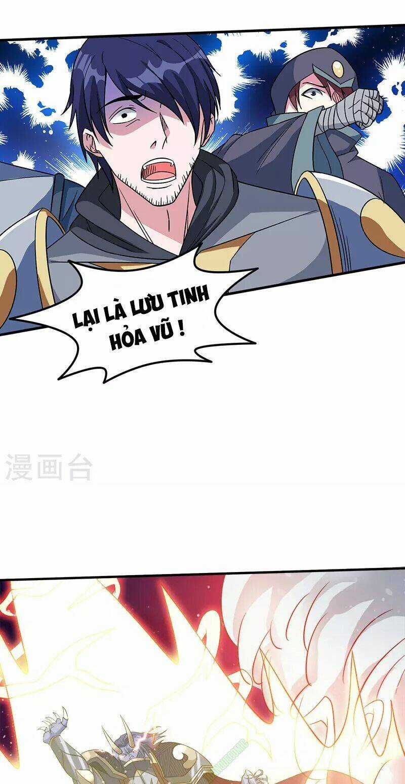 Kiếm Vũ Chapter 25 trang 6