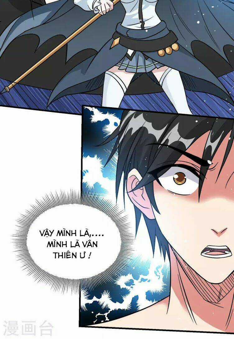Kiếm Vũ Chapter 26 trang 12