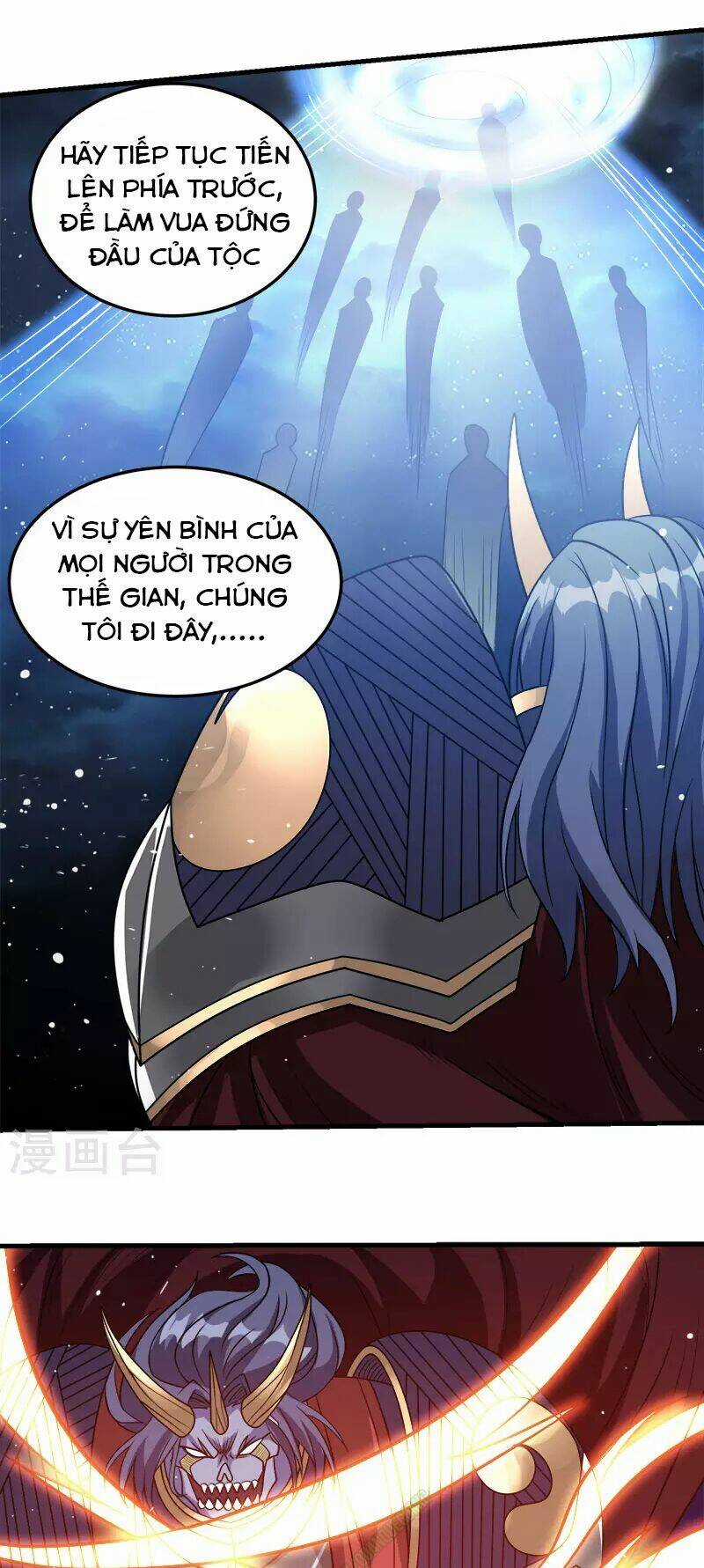 Kiếm Vũ Chapter 26 trang 4