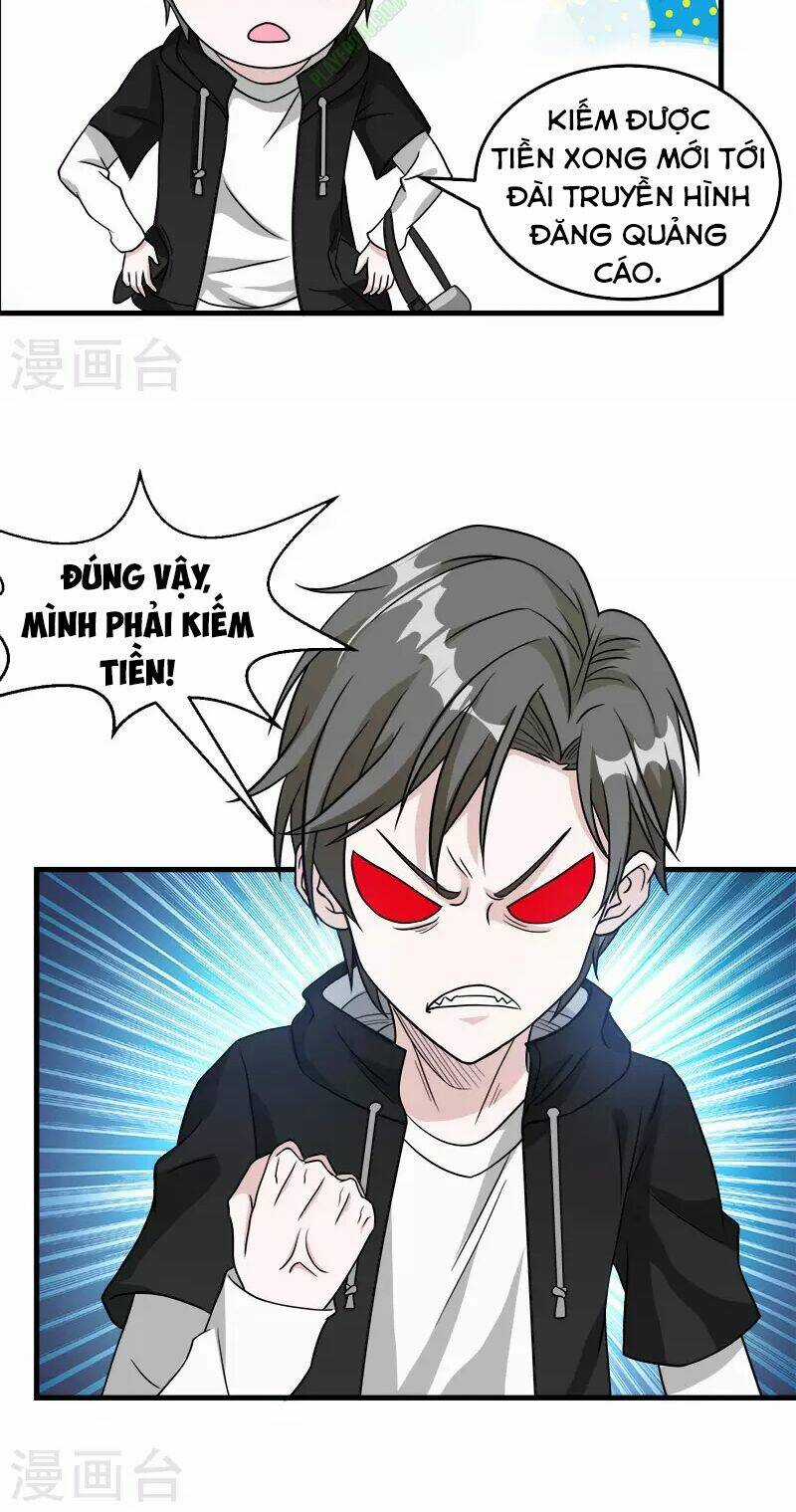 Kiếm Vũ Chapter 27 trang 11