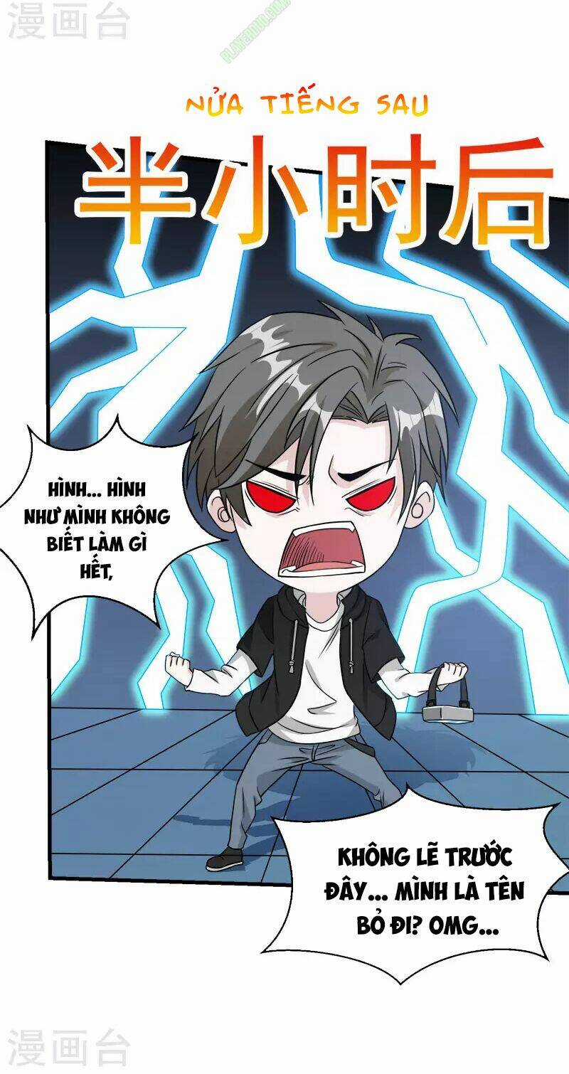 Kiếm Vũ Chapter 27 trang 13