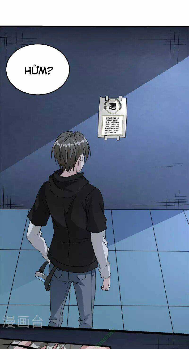 Kiếm Vũ Chapter 27 trang 14