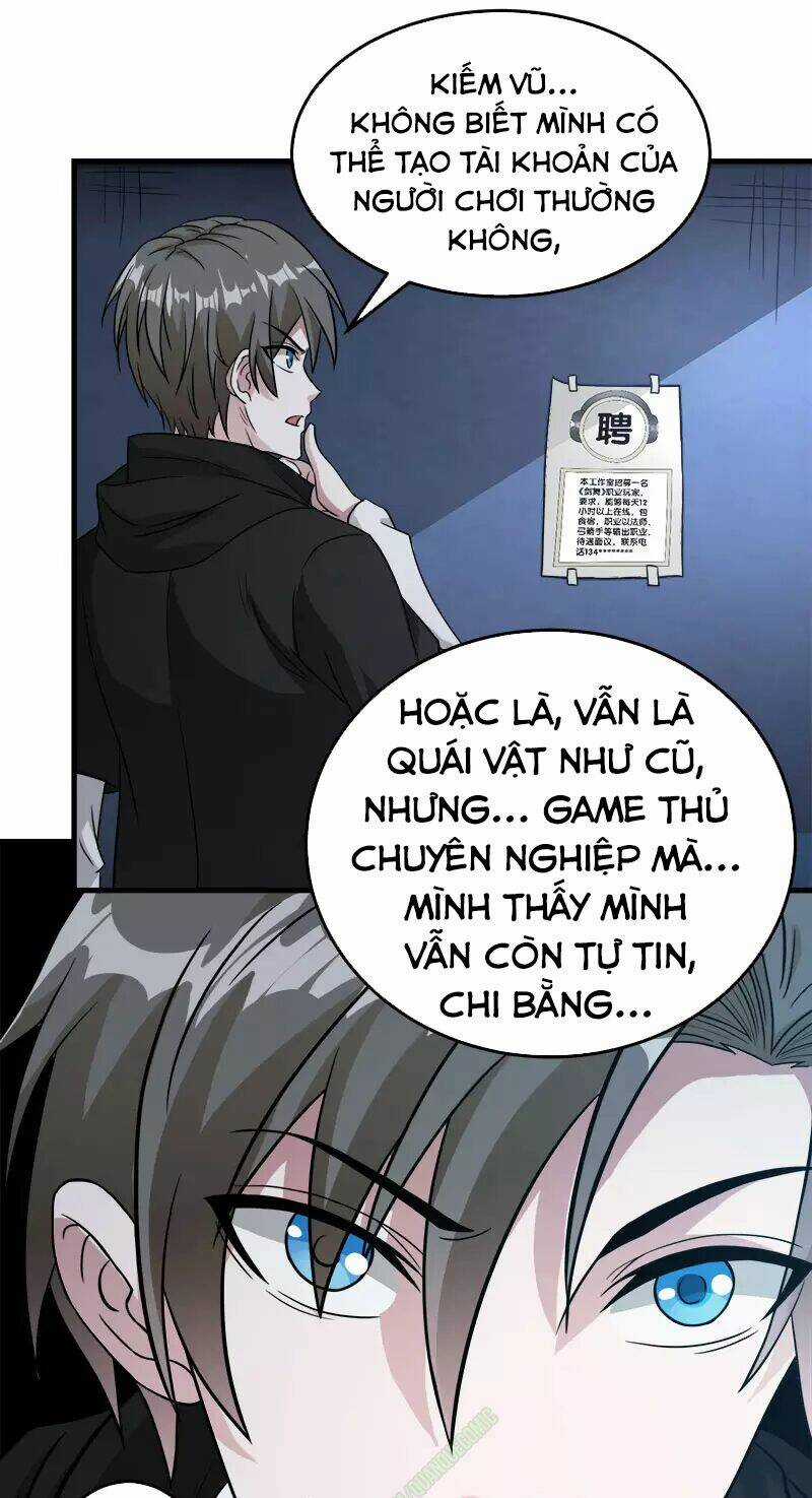 Kiếm Vũ Chapter 27 trang 16