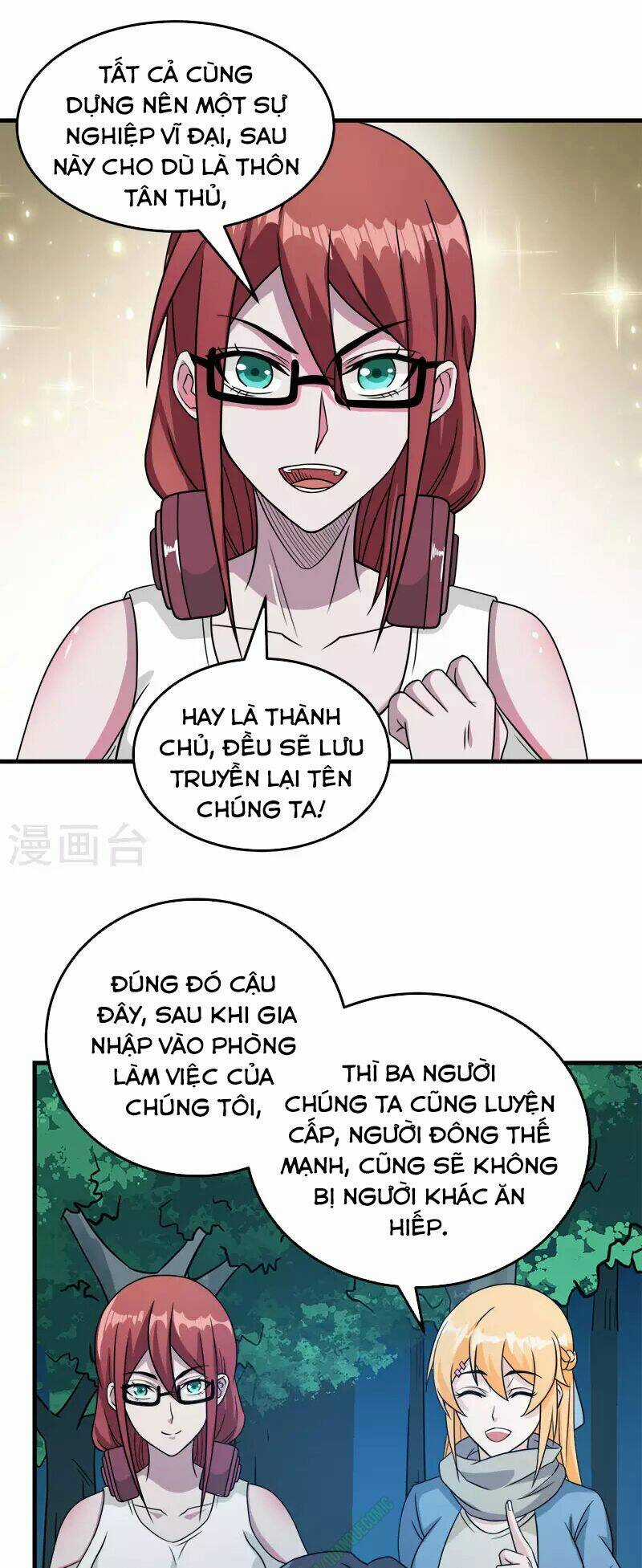 Kiếm Vũ Chapter 27 trang 24