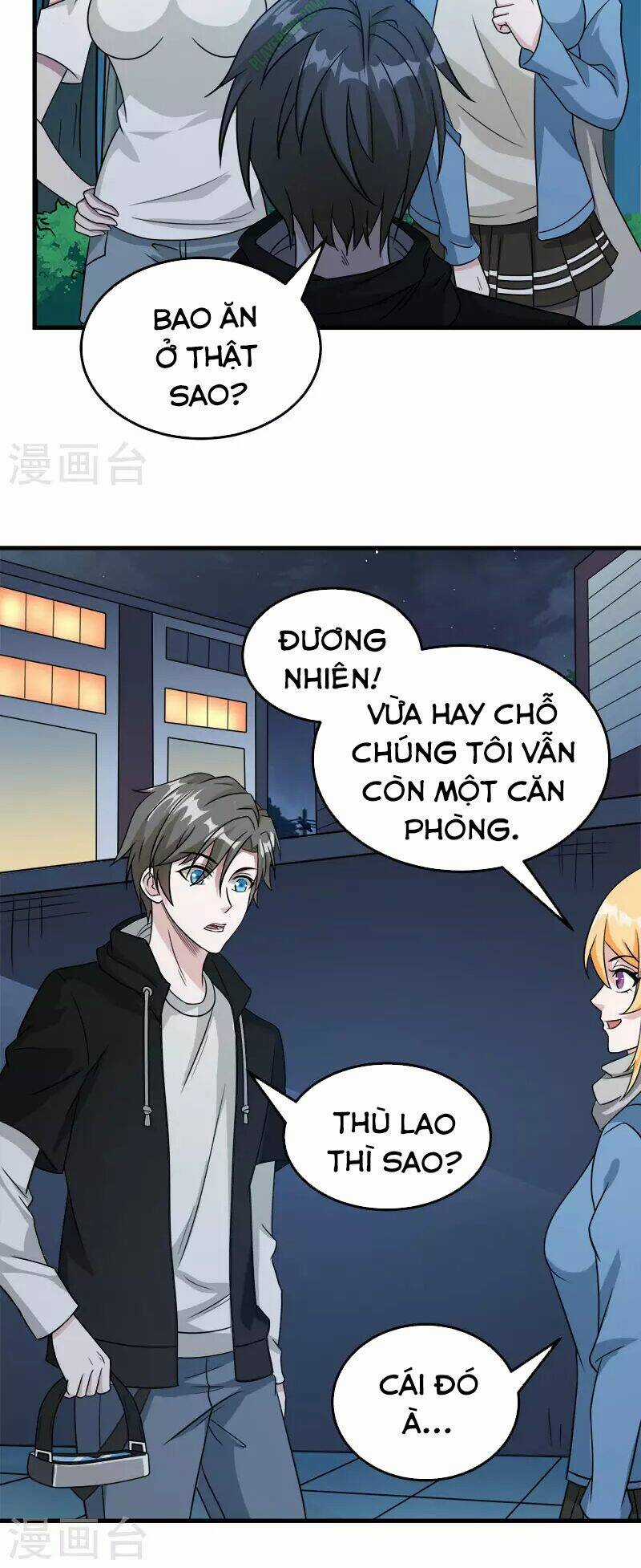 Kiếm Vũ Chapter 27 trang 25