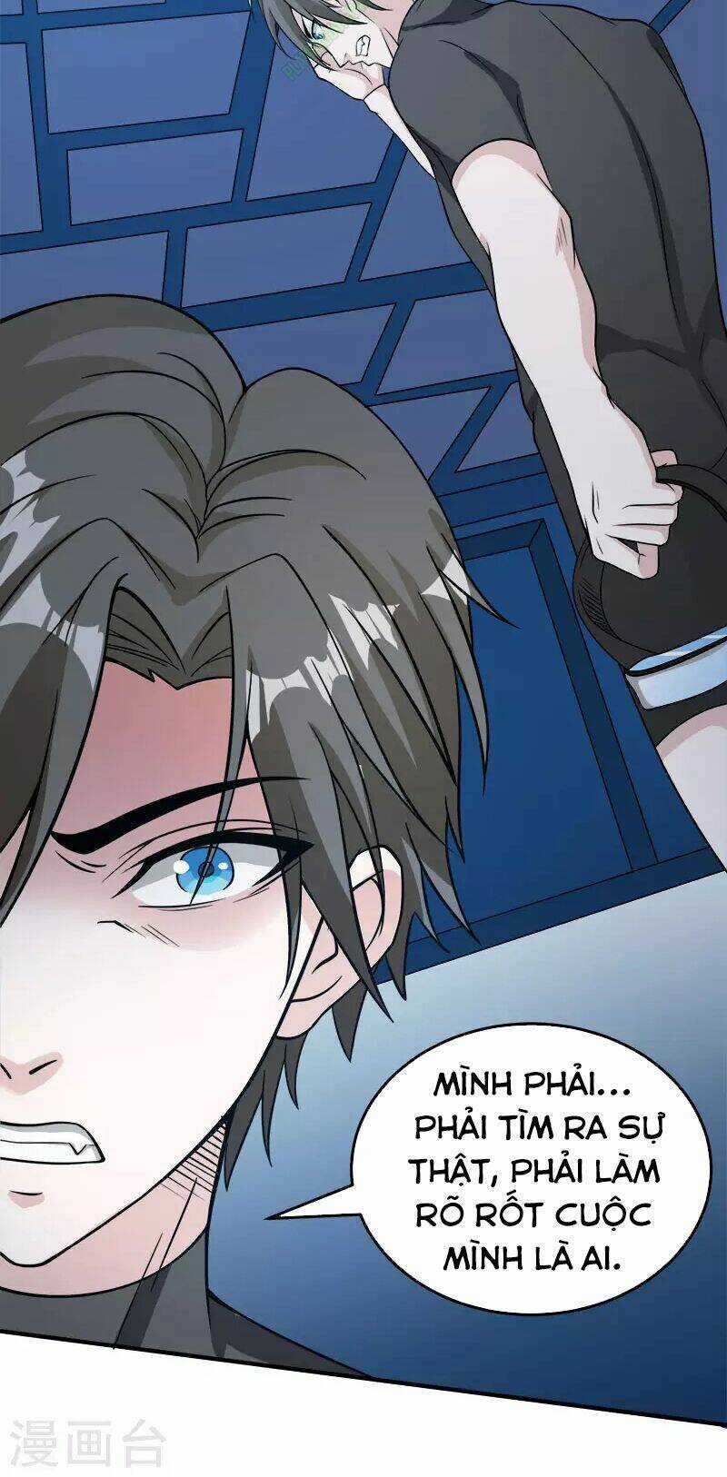 Kiếm Vũ Chapter 27 trang 3