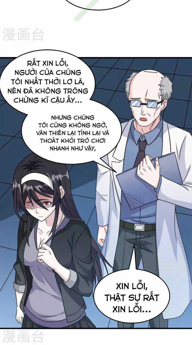 Kiếm Vũ Chapter 28 trang 11