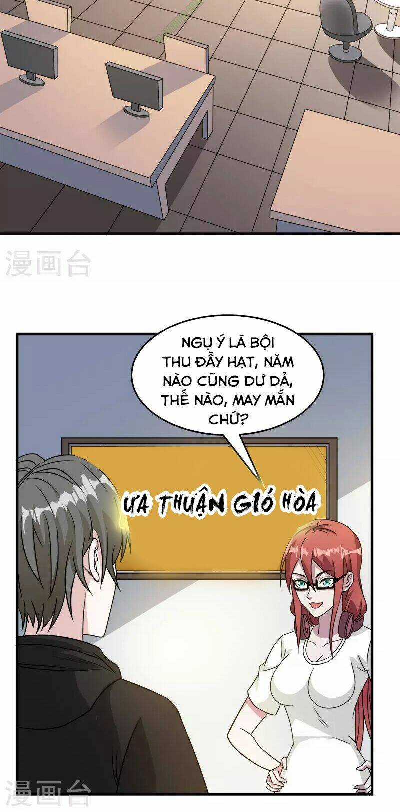 Kiếm Vũ Chapter 28 trang 17