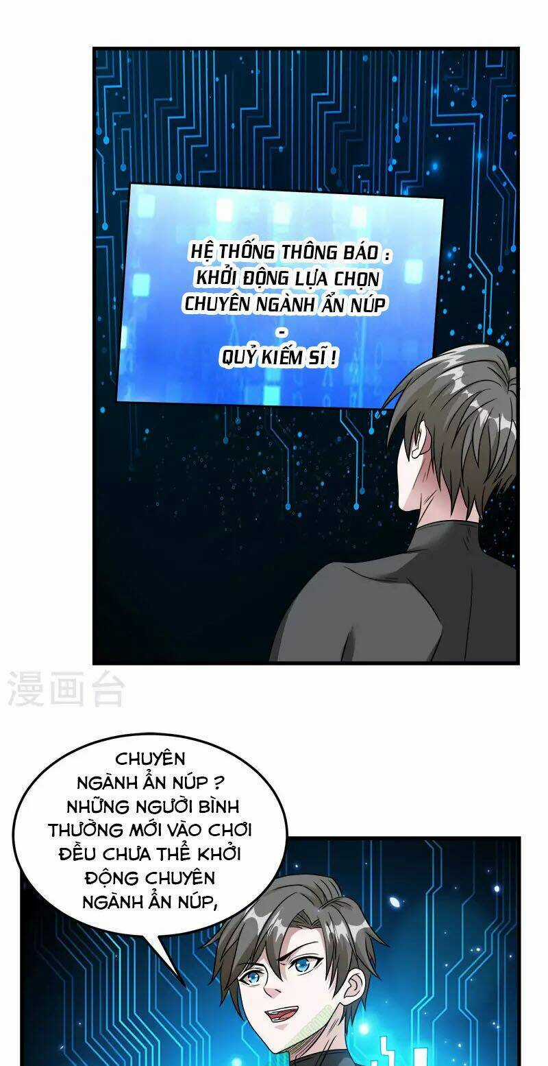 Kiếm Vũ Chapter 29 trang 21