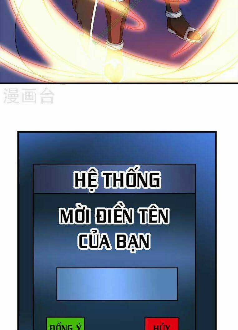 Kiếm Vũ Chapter 29 trang 26