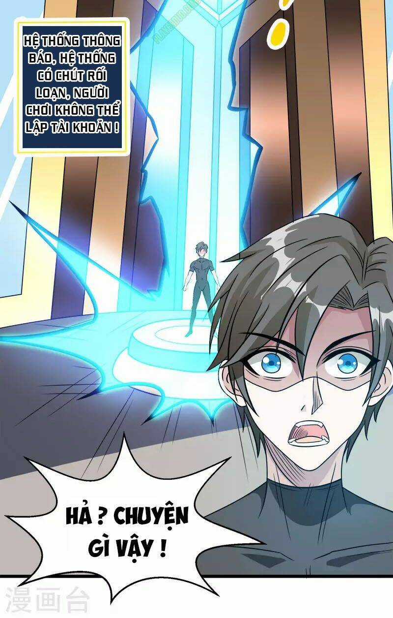 Kiếm Vũ Chapter 29 trang 5