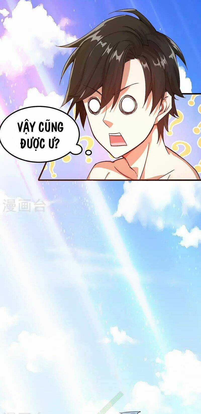 Kiếm Vũ Chapter 3 trang 11