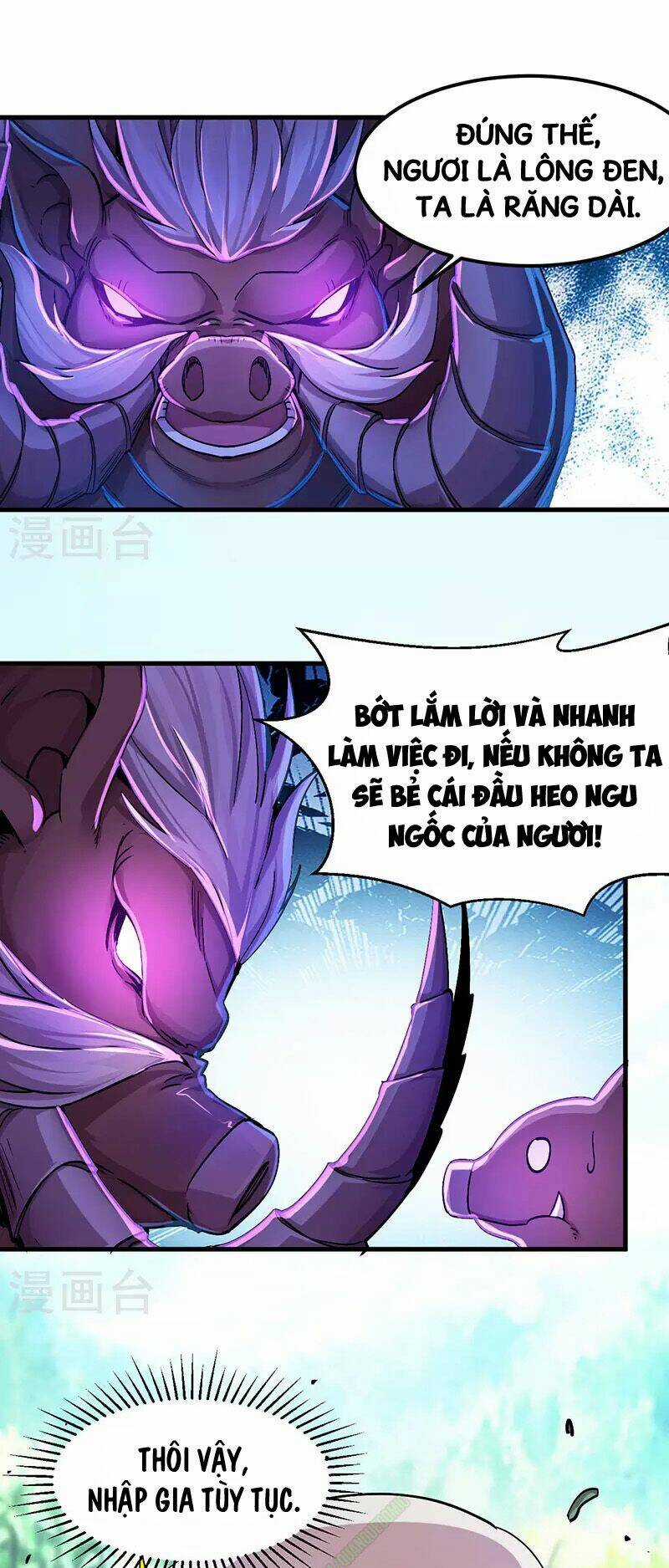 Kiếm Vũ Chapter 3 trang 3