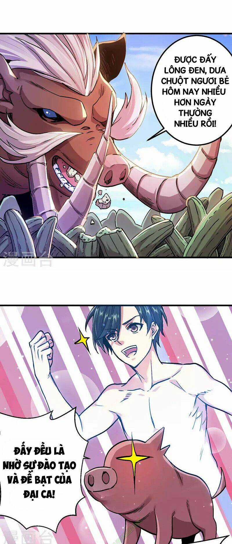 Kiếm Vũ Chapter 3 trang 7