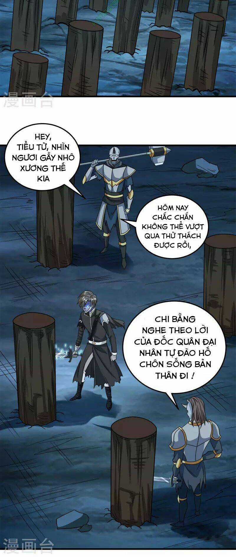 Kiếm Vũ Chapter 30 trang 16