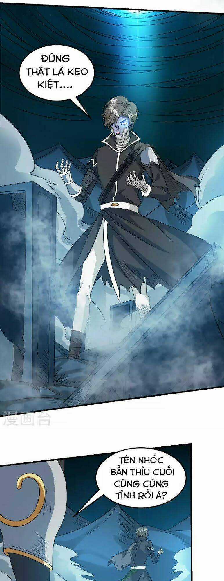 Kiếm Vũ Chapter 30 trang 3