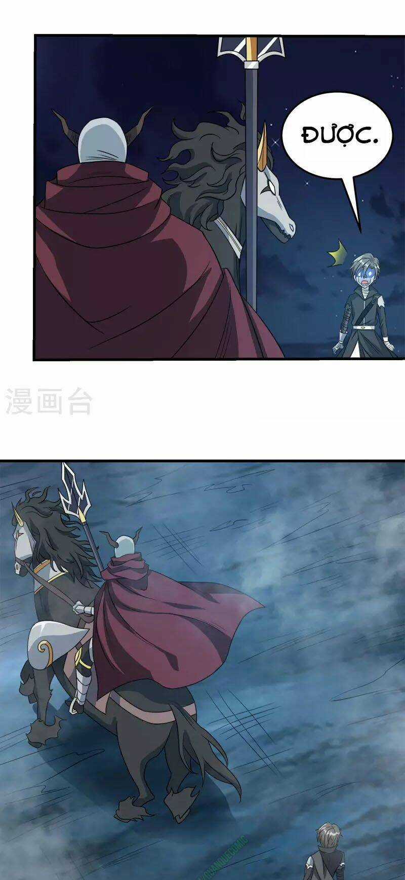 Kiếm Vũ Chapter 30 trang 6