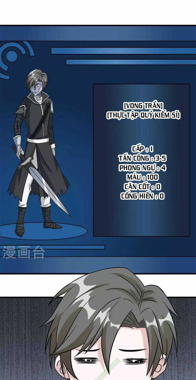 Kiếm Vũ Chapter 30 trang 8