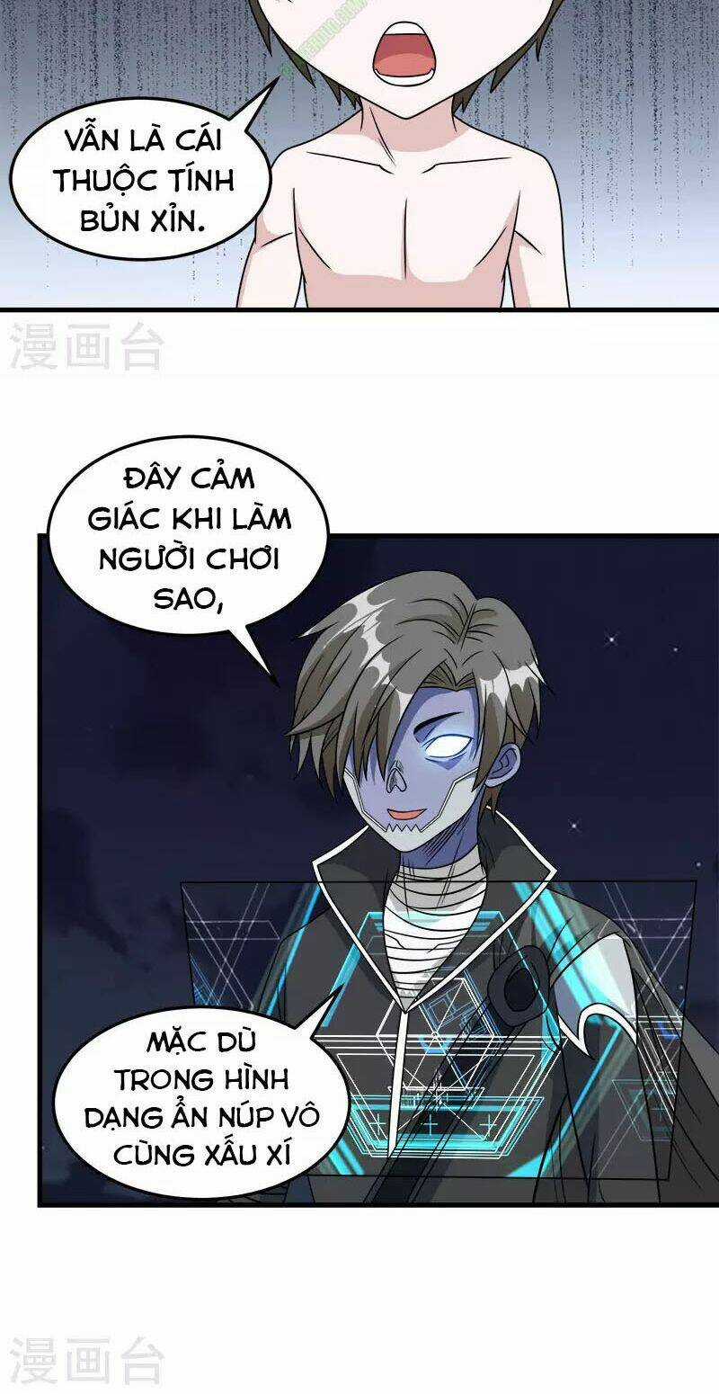 Kiếm Vũ Chapter 30 trang 9