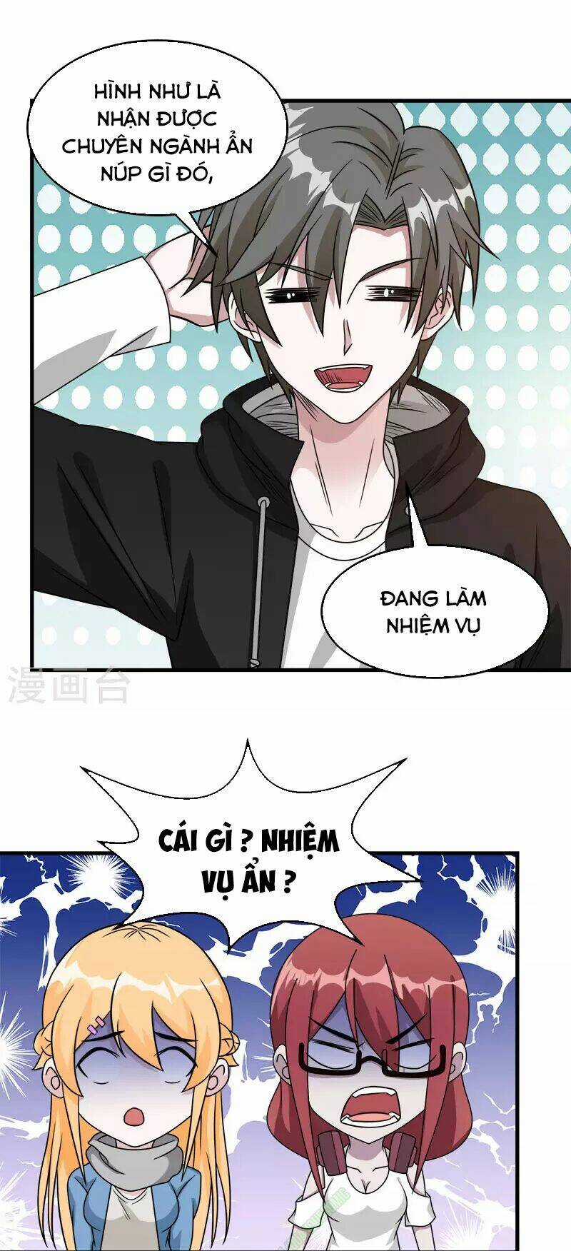 Kiếm Vũ Chapter 31 trang 10