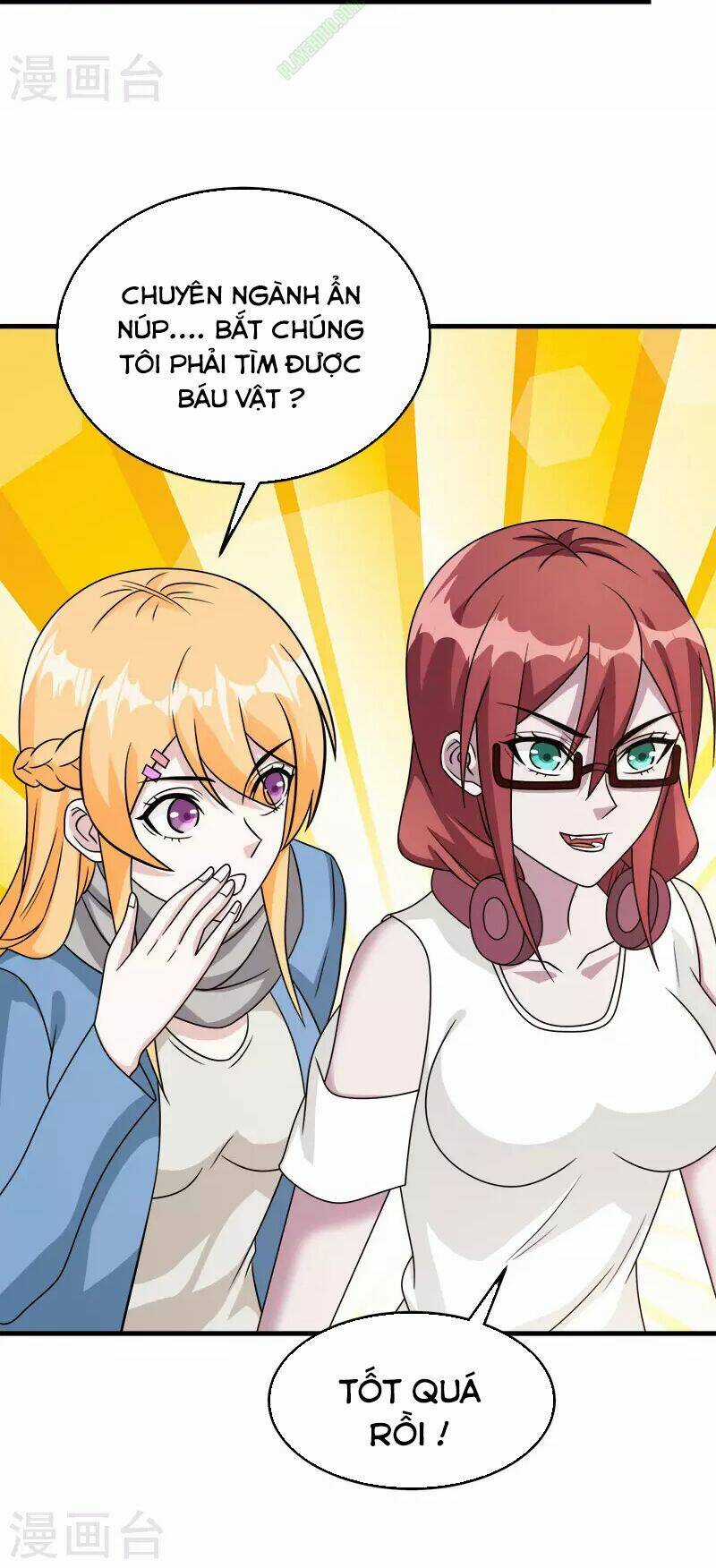 Kiếm Vũ Chapter 31 trang 11