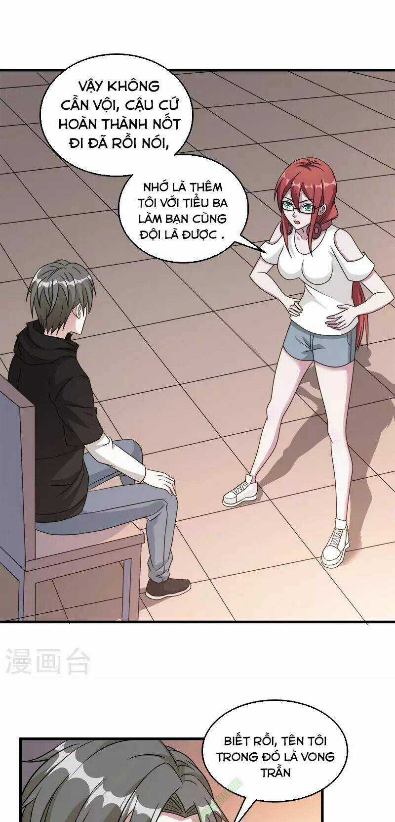 Kiếm Vũ Chapter 31 trang 12