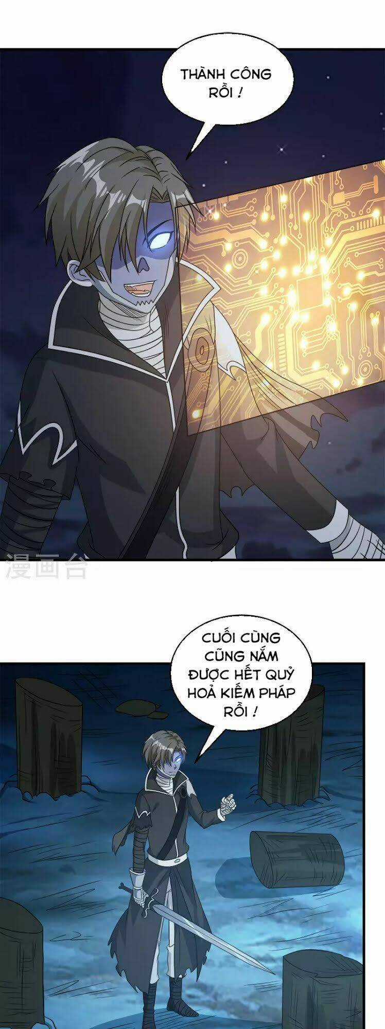 Kiếm Vũ Chapter 31 trang 21