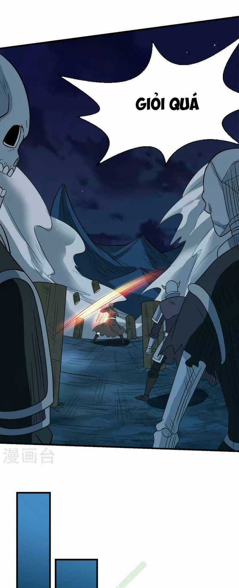 Kiếm Vũ Chapter 31 trang 6