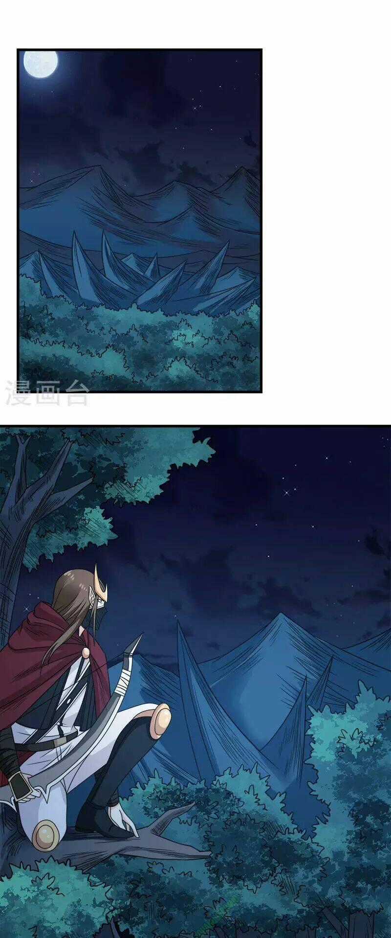 Kiếm Vũ Chapter 32 trang 0
