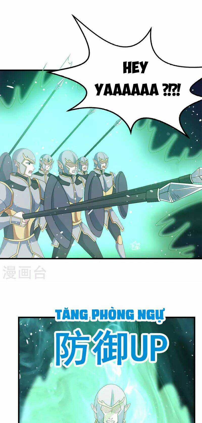 Kiếm Vũ Chapter 32 trang 16