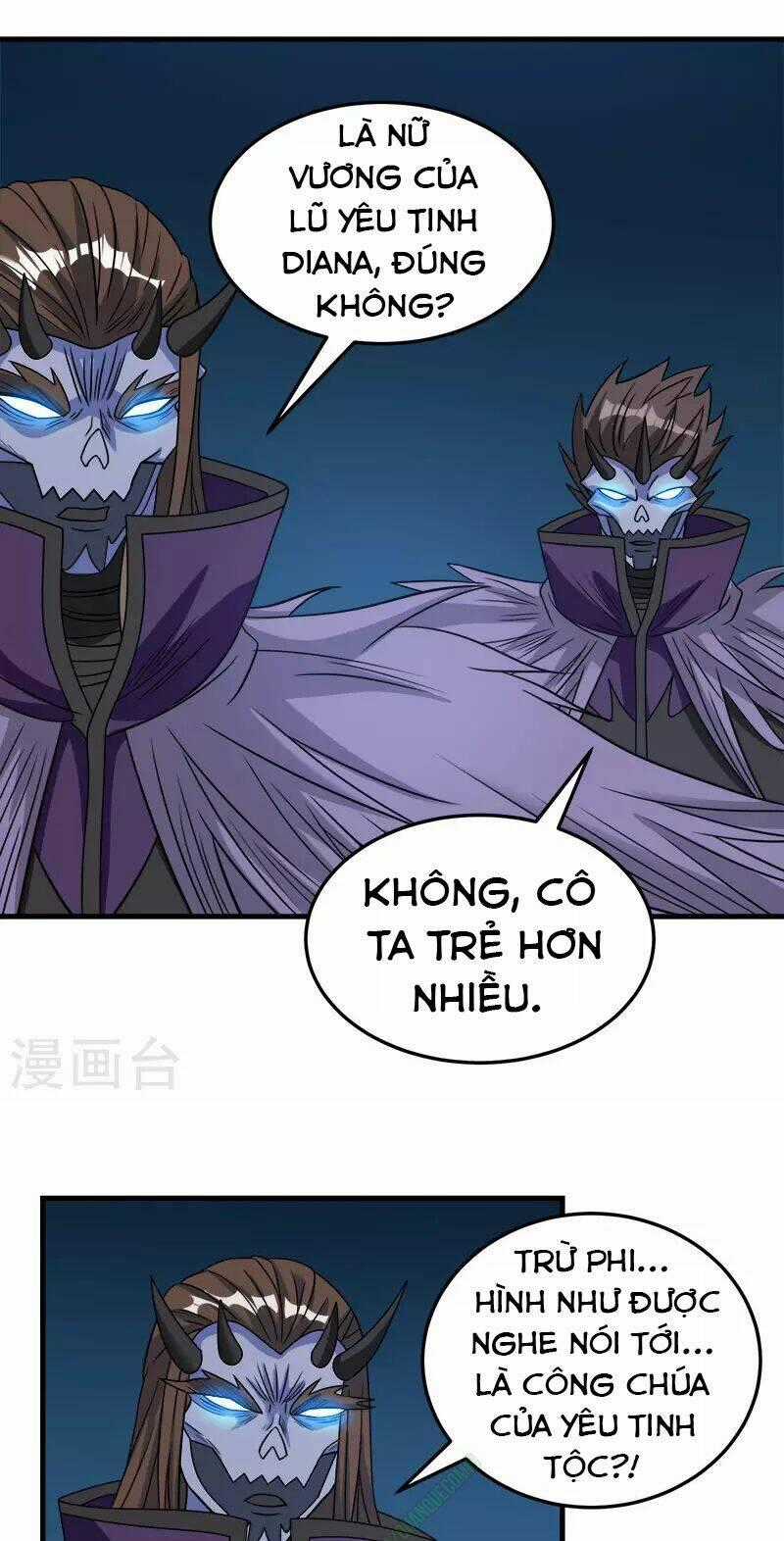 Kiếm Vũ Chapter 32 trang 25