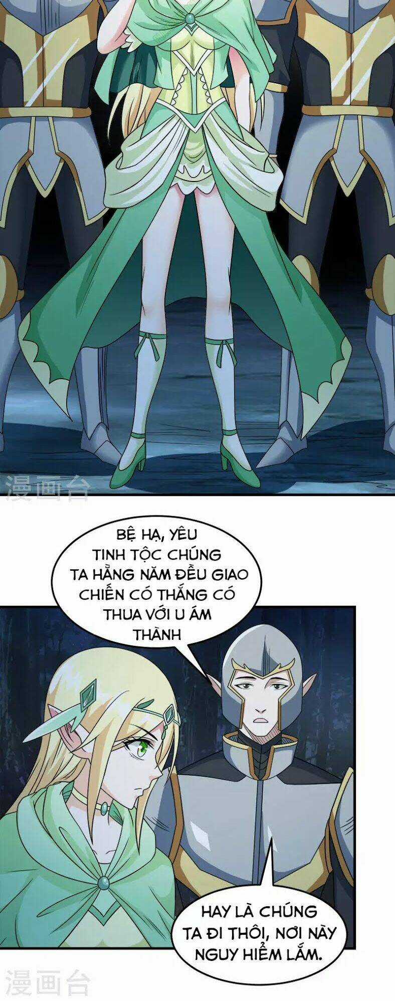 Kiếm Vũ Chapter 32 trang 3