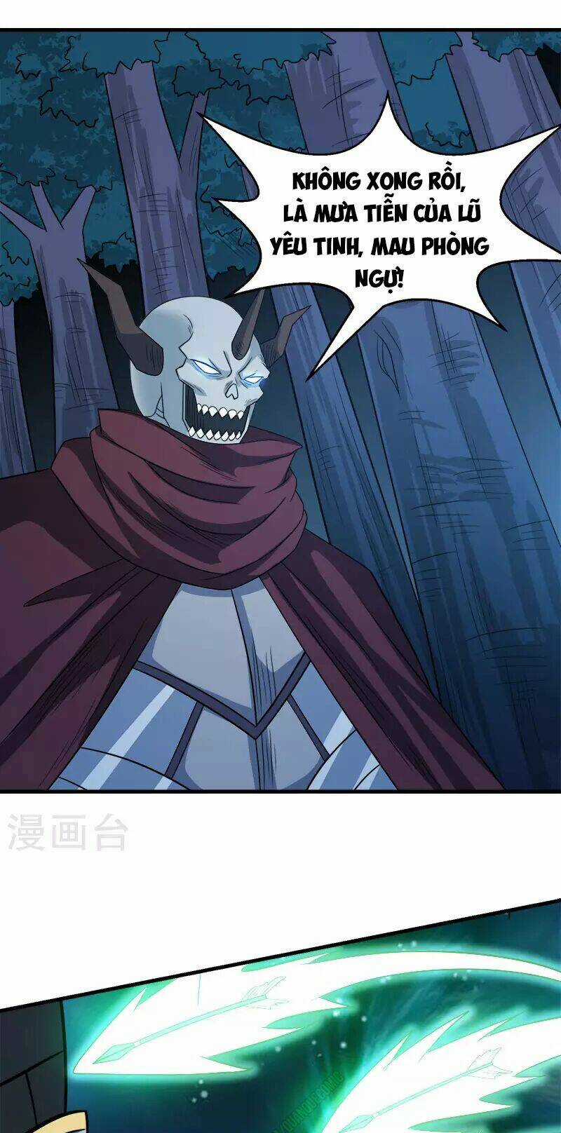 Kiếm Vũ Chapter 32 trang 8