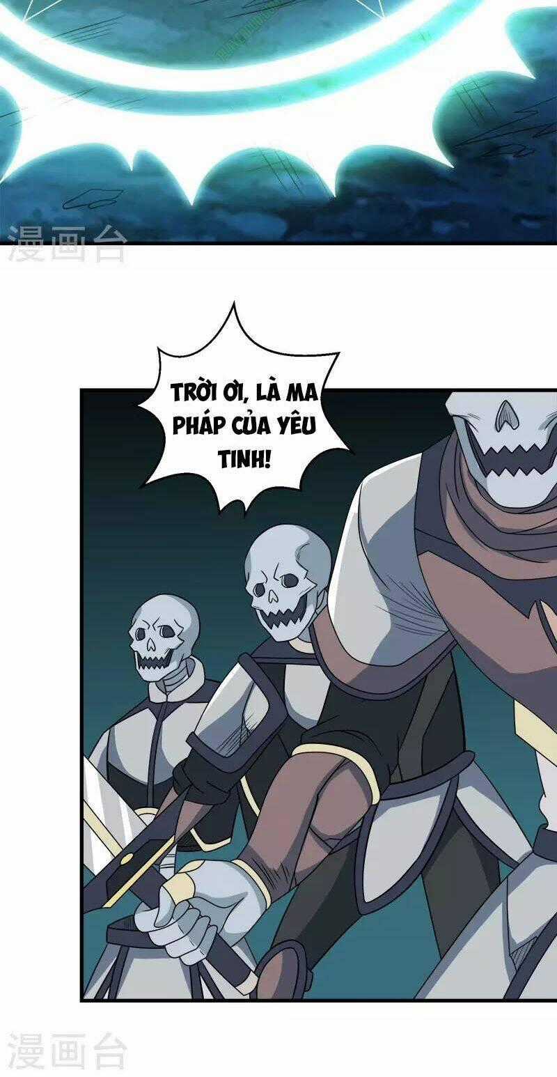 Kiếm Vũ Chapter 33 trang 1