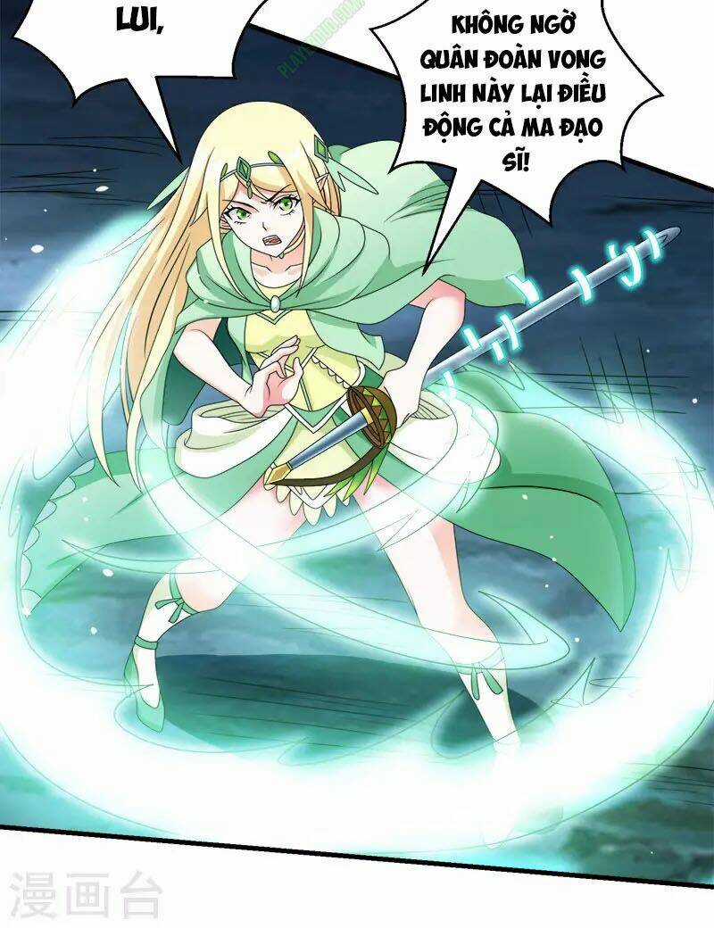 Kiếm Vũ Chapter 33 trang 13