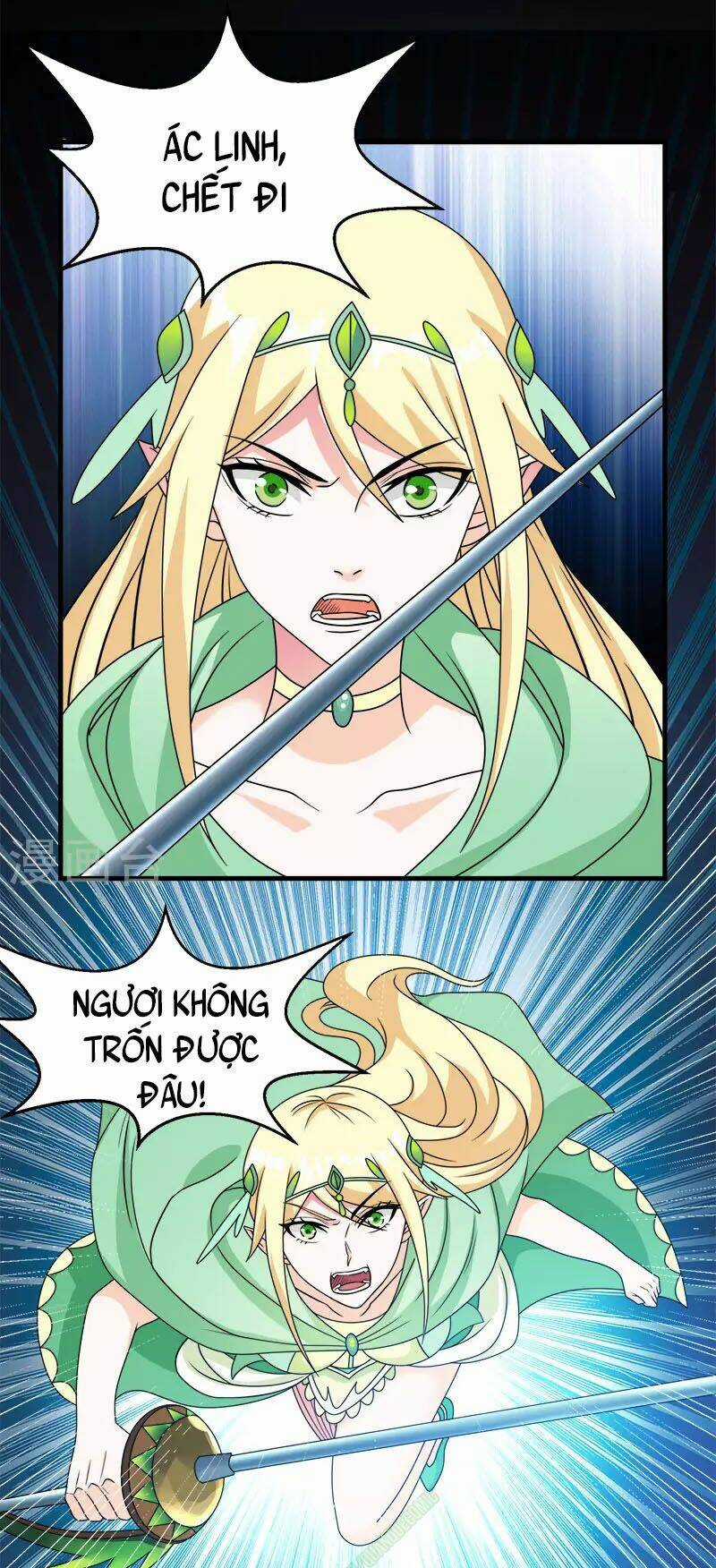 Kiếm Vũ Chapter 33 trang 17