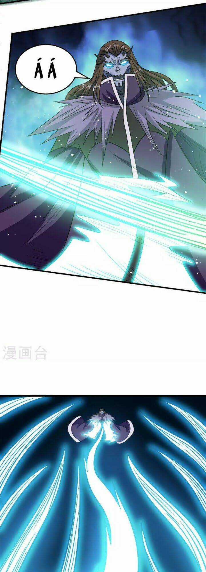 Kiếm Vũ Chapter 33 trang 19