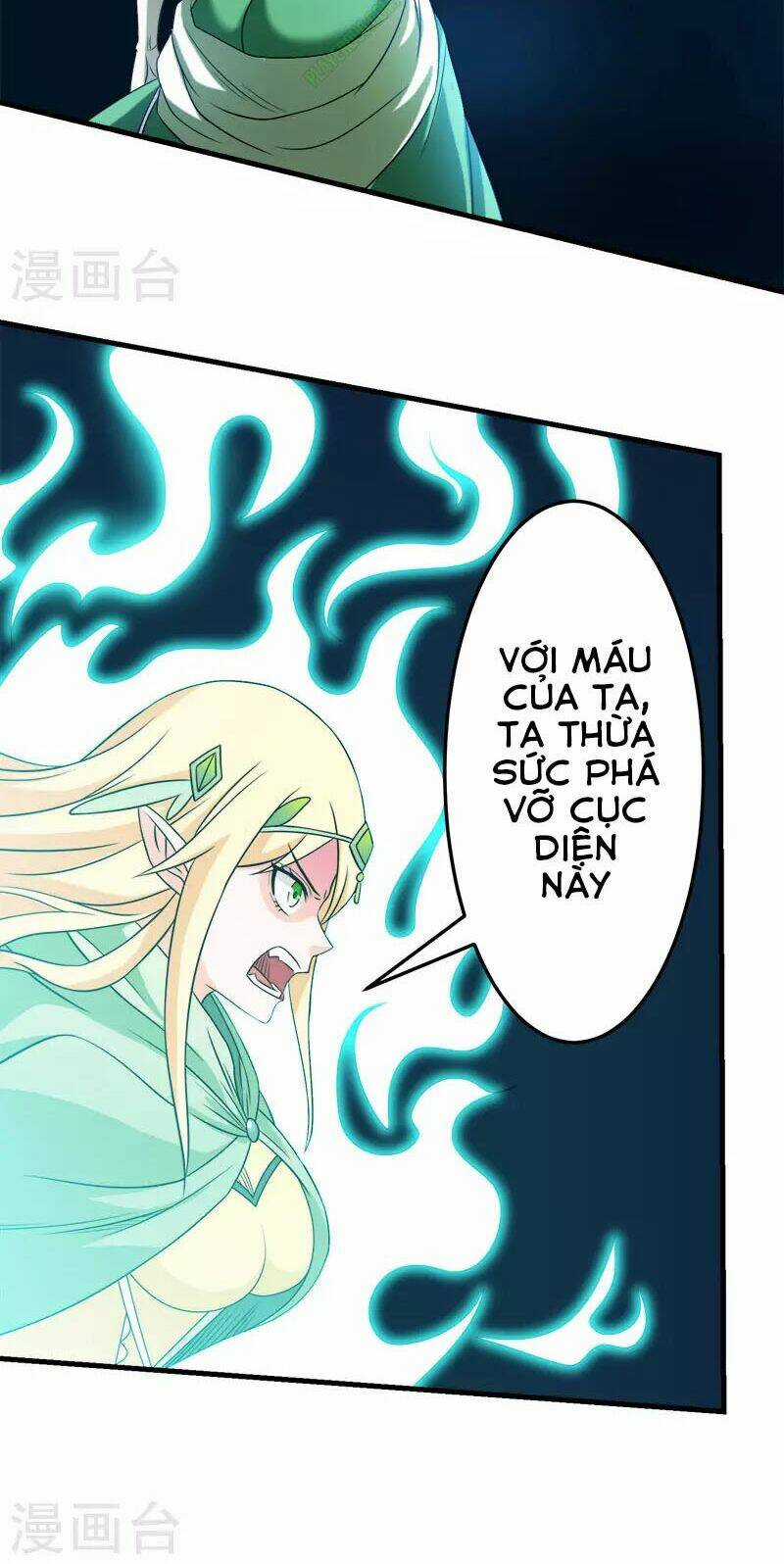 Kiếm Vũ Chapter 33 trang 28