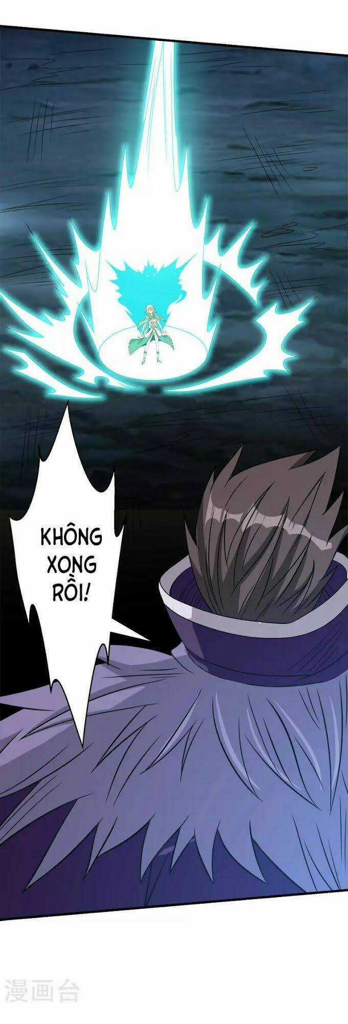 Kiếm Vũ Chapter 33 trang 29