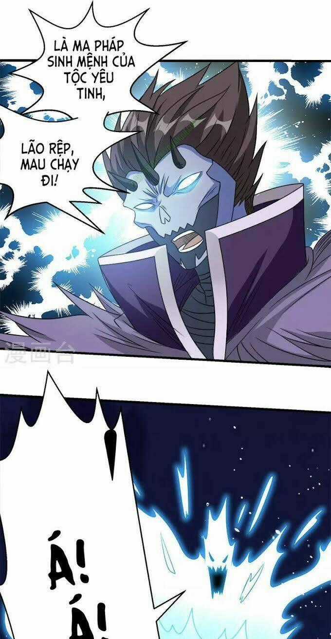 Kiếm Vũ Chapter 33 trang 30