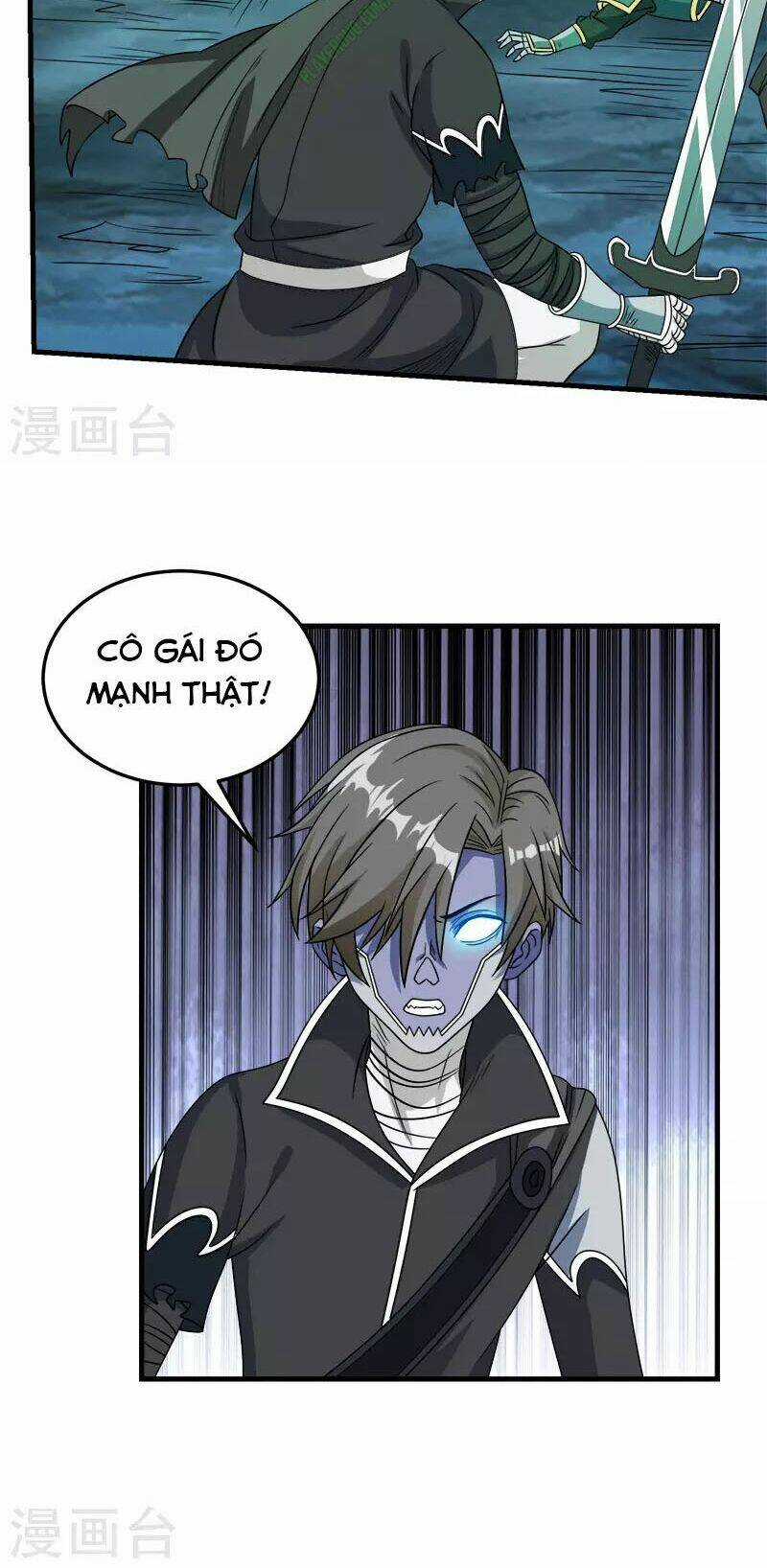 Kiếm Vũ Chapter 33 trang 5