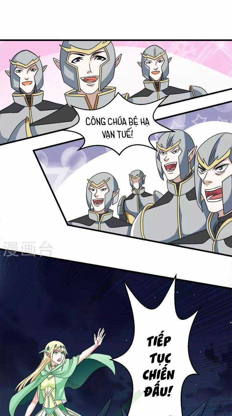 Kiếm Vũ Chapter 33 trang 6